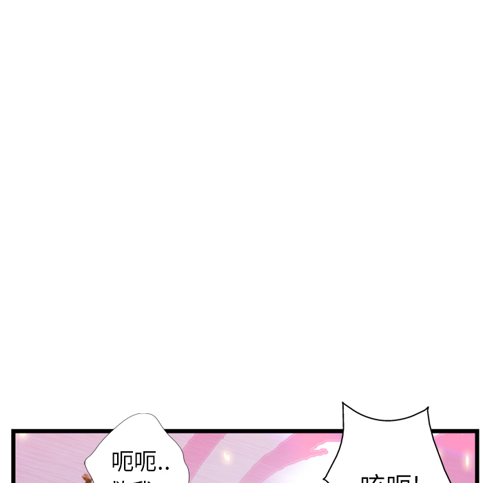 第14话45