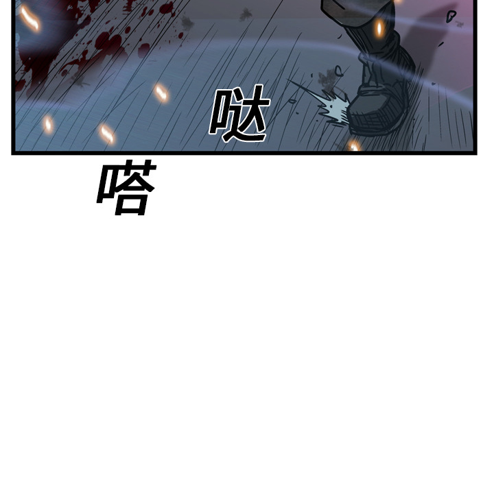 第14话47