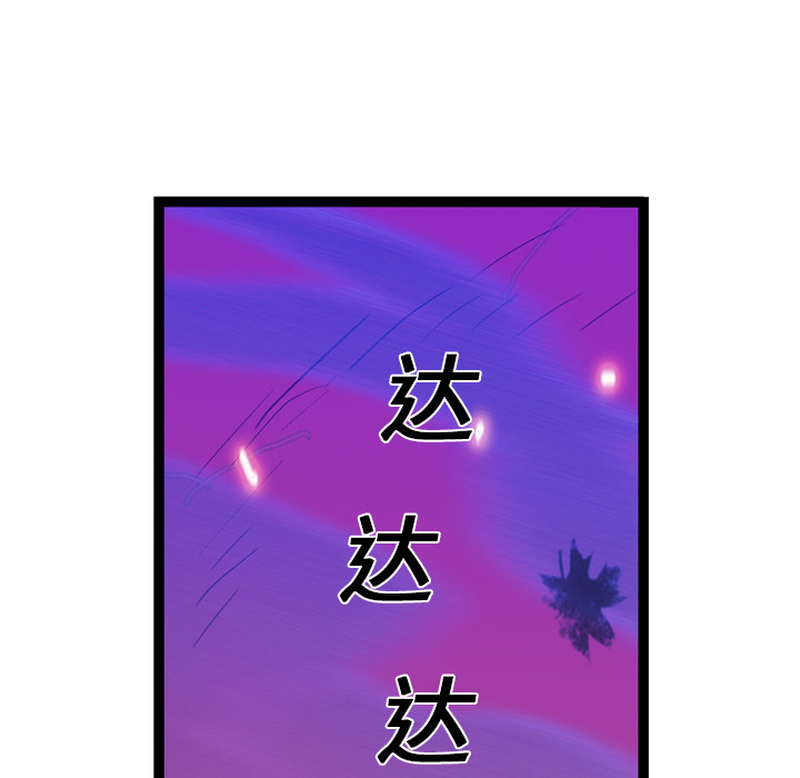 第14话48