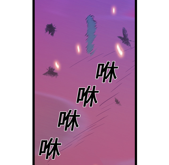 第14话49