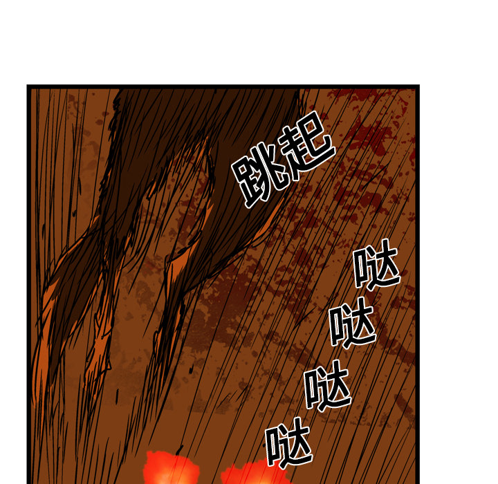 第14话5