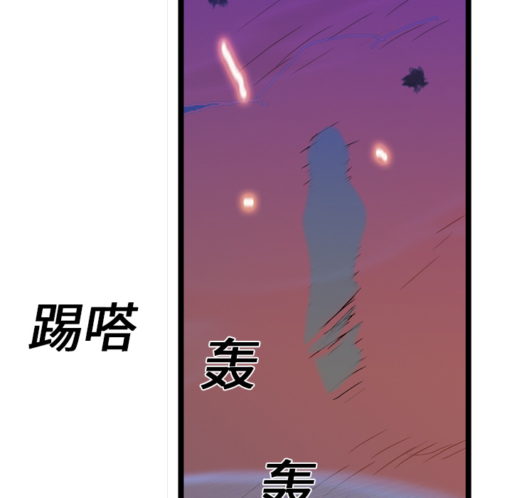 第14话53