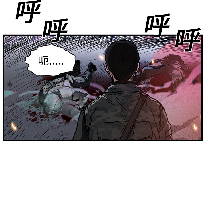第14话57