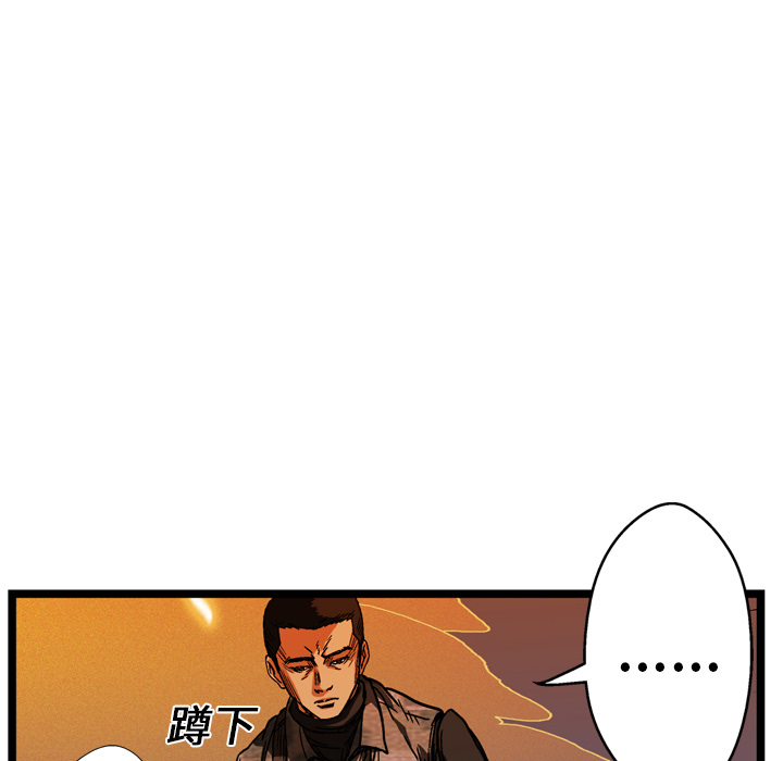 第14话58