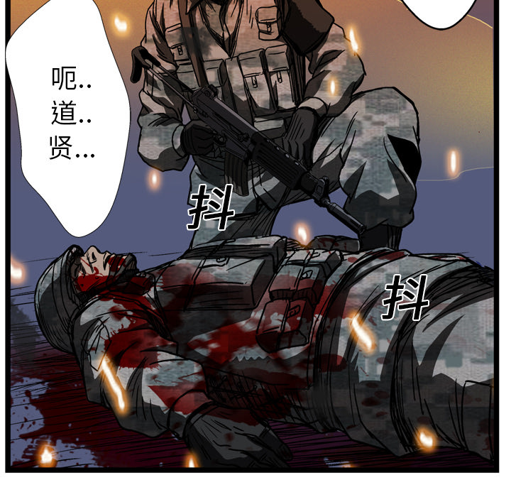 第14话59