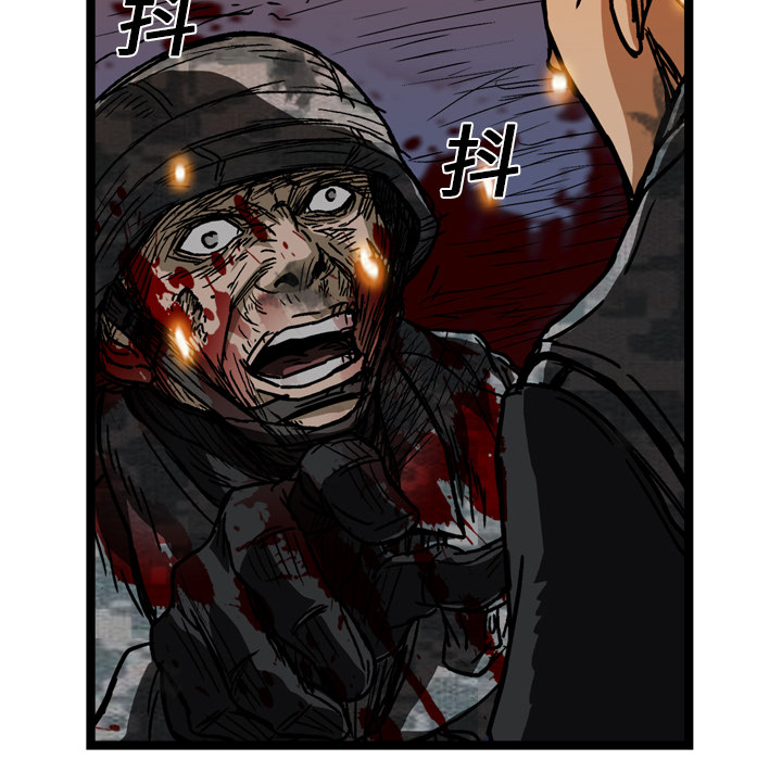 第14话61