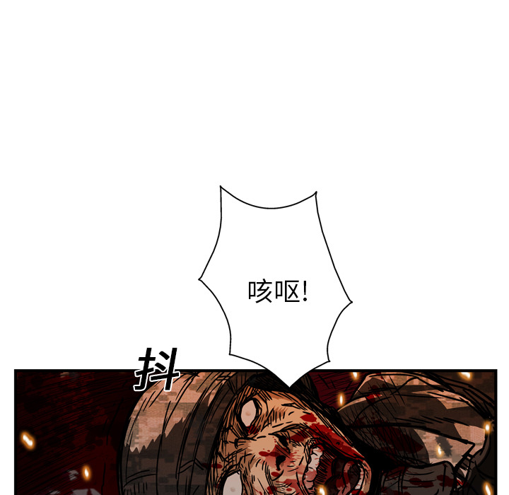 第14话62