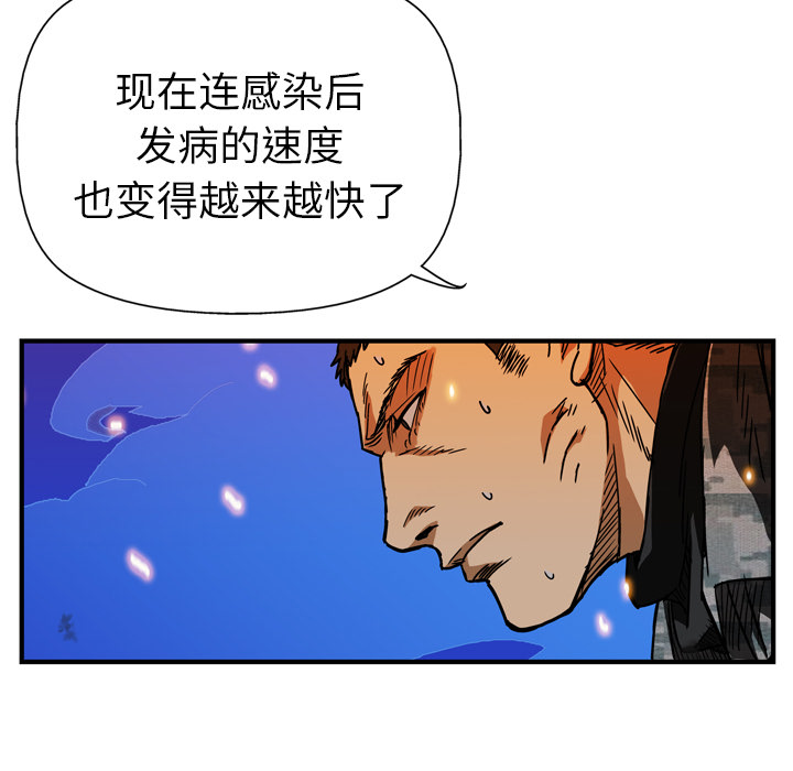 第14话64