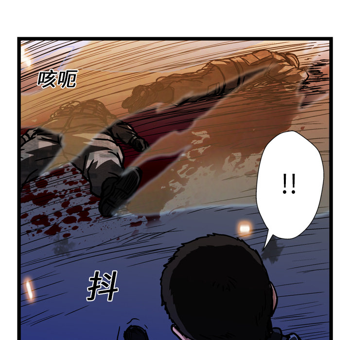 第14话65