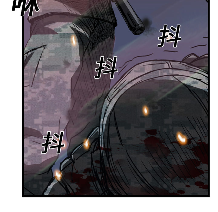 第14话70