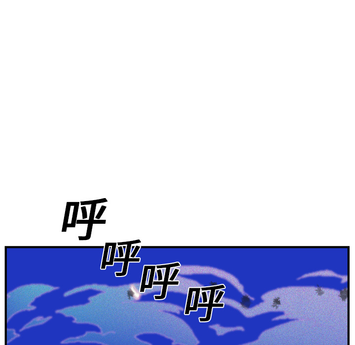 第14话77