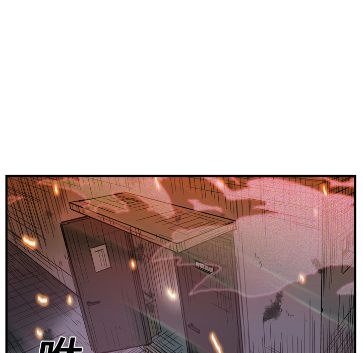 第14话79