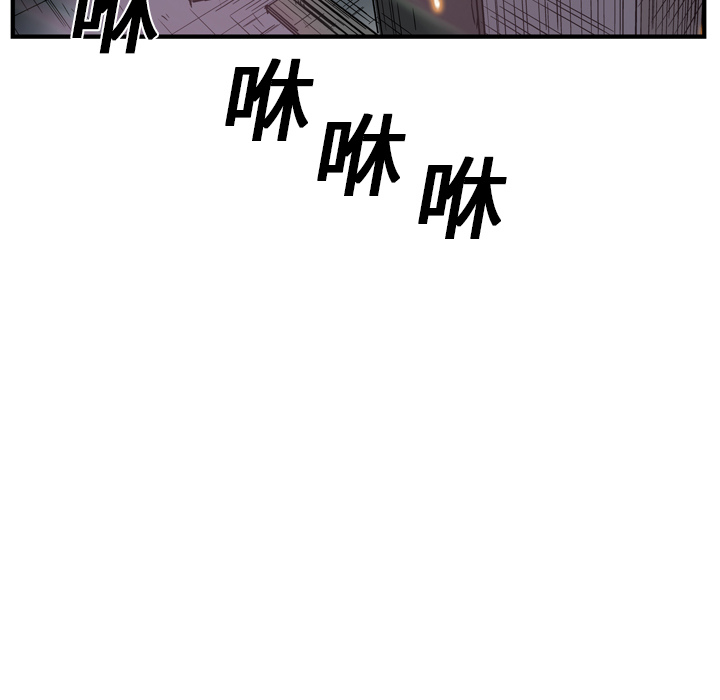 第14话80