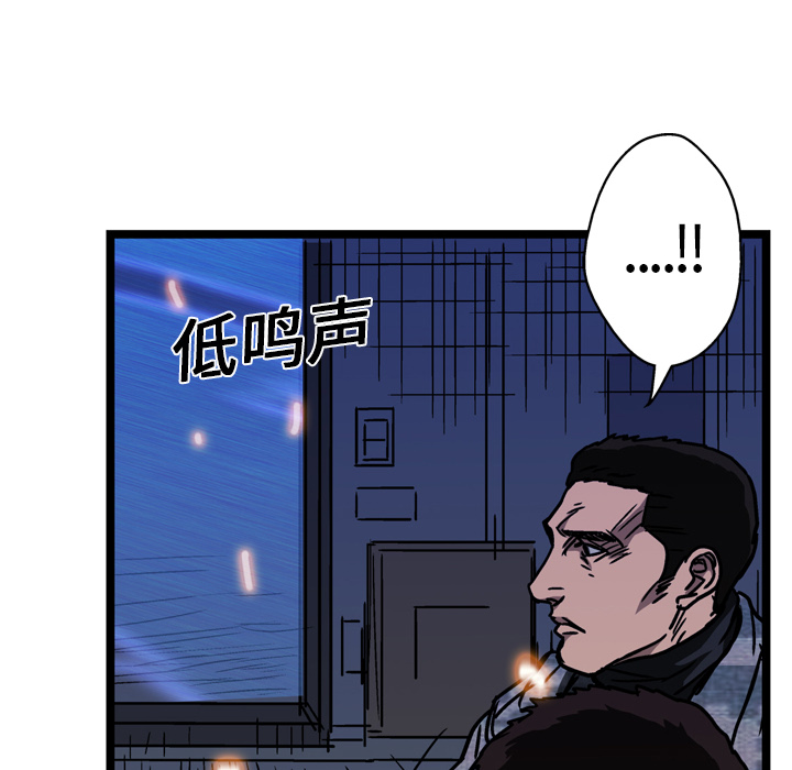 第14话84