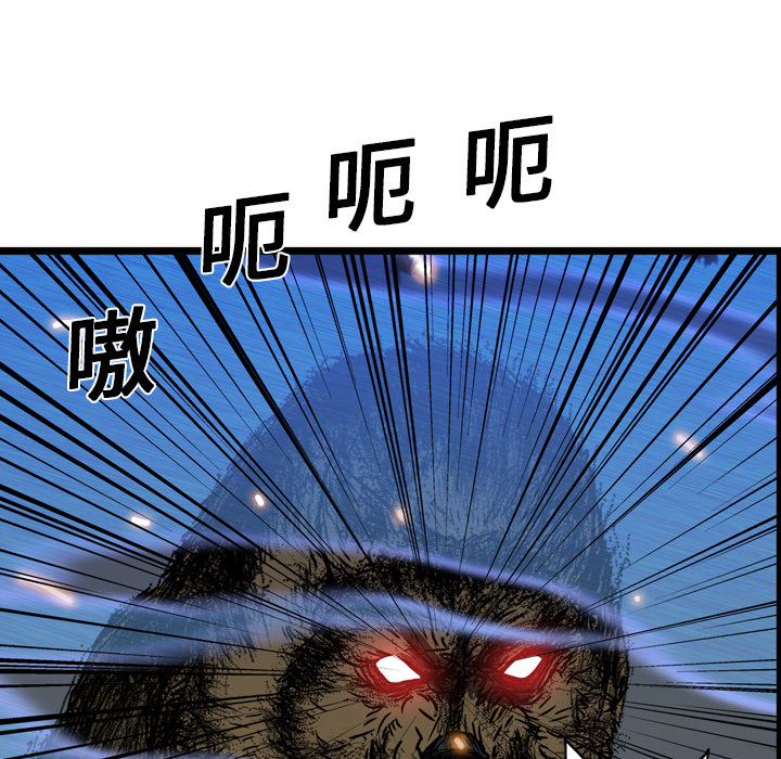 第14话86