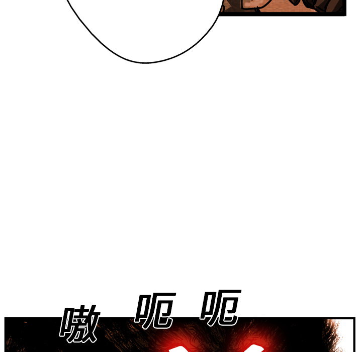 第14话90