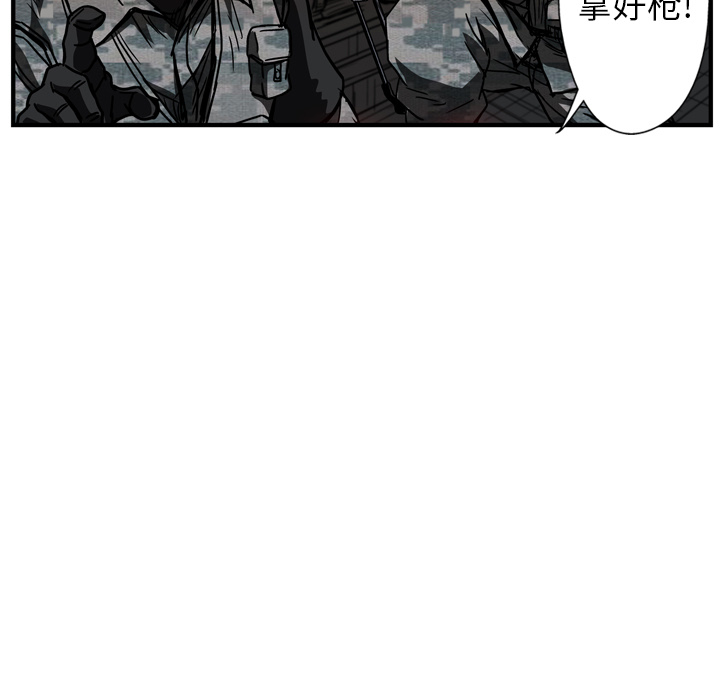 第14话93