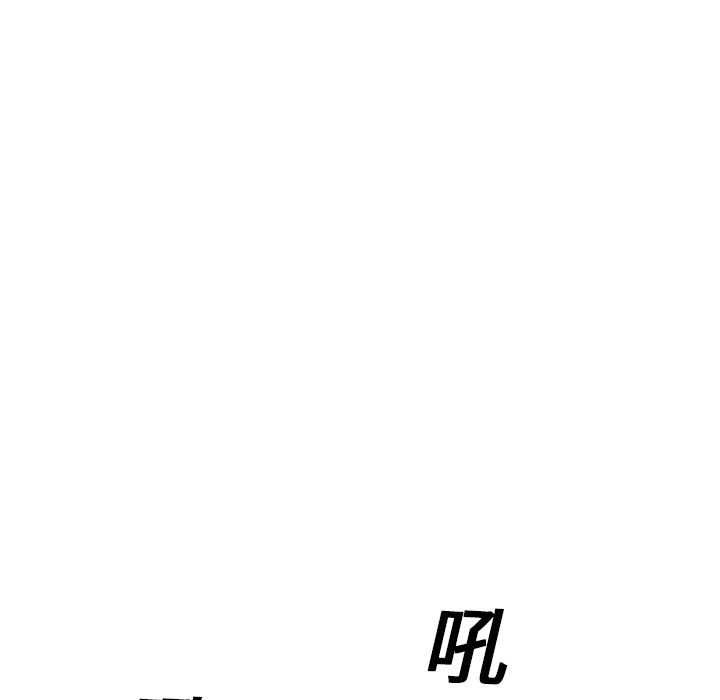 第14话95