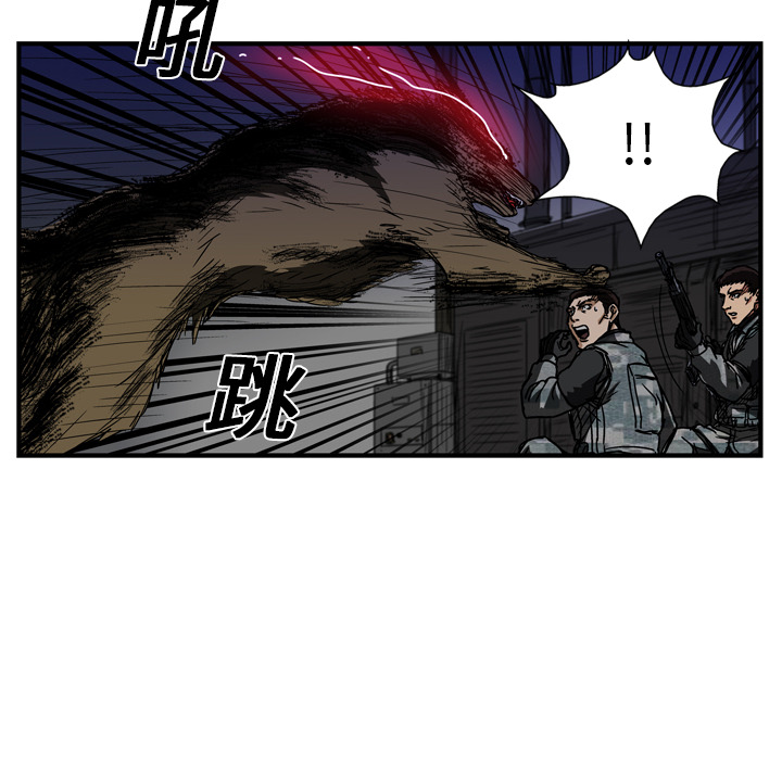 第14话96
