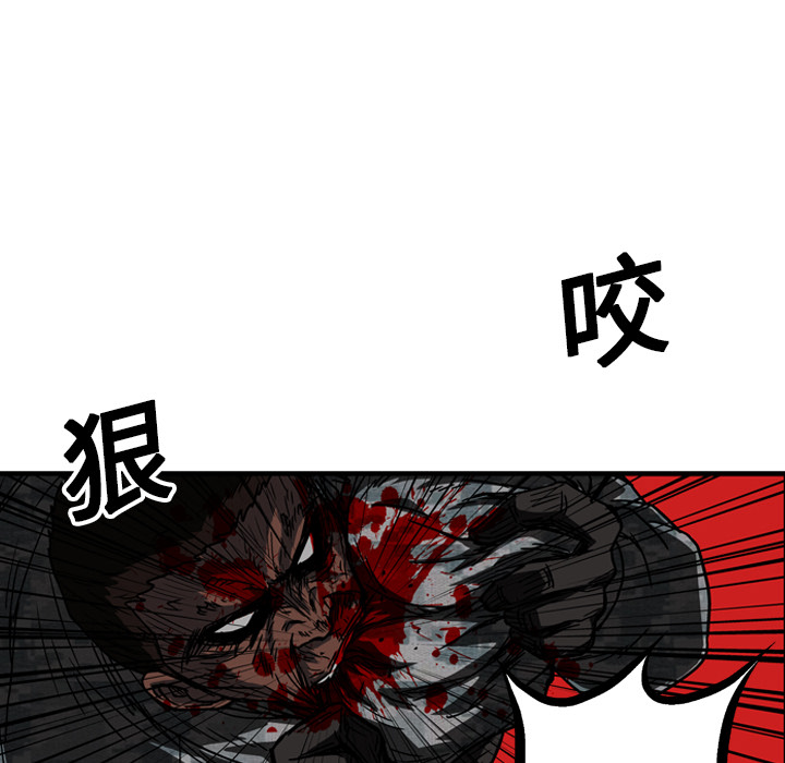 第15话101