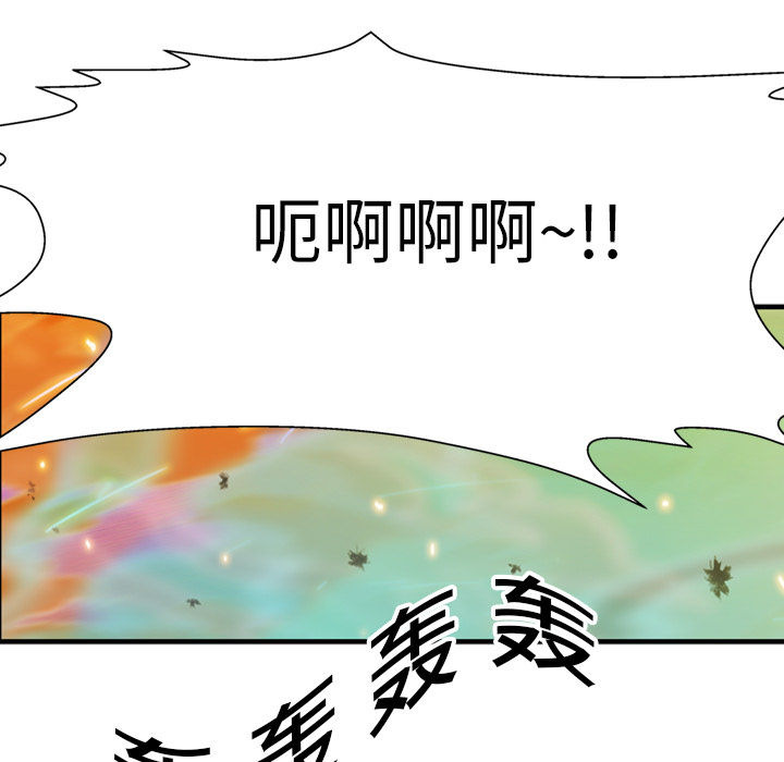 第15话107