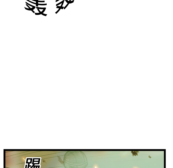 第15话108