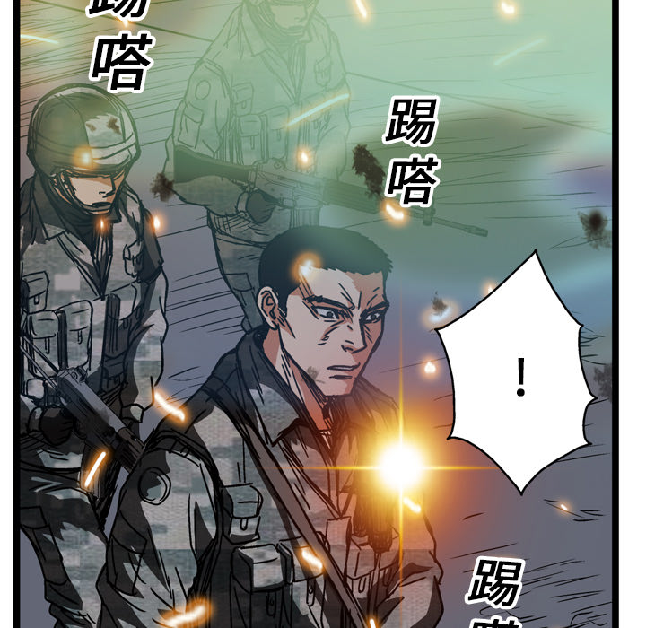 第15话109