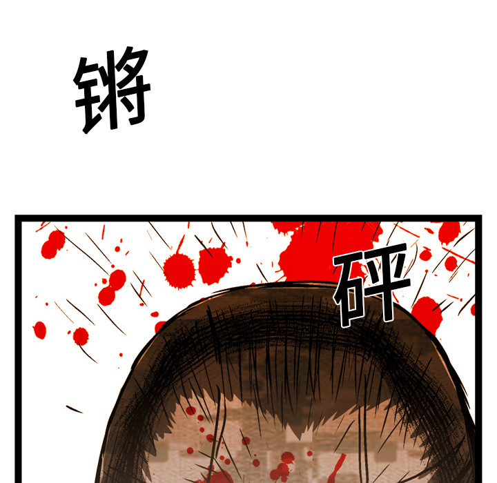 第15话11