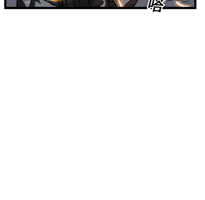 第15话110