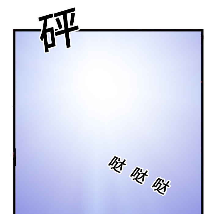第15话113