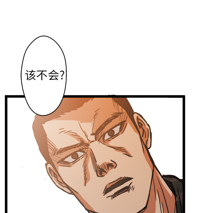 第15话115