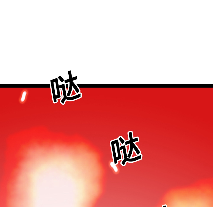 第15话118