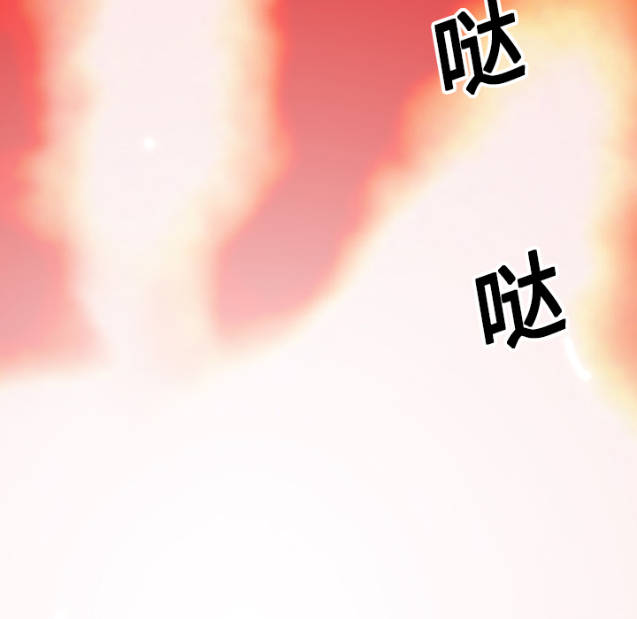 第15话119