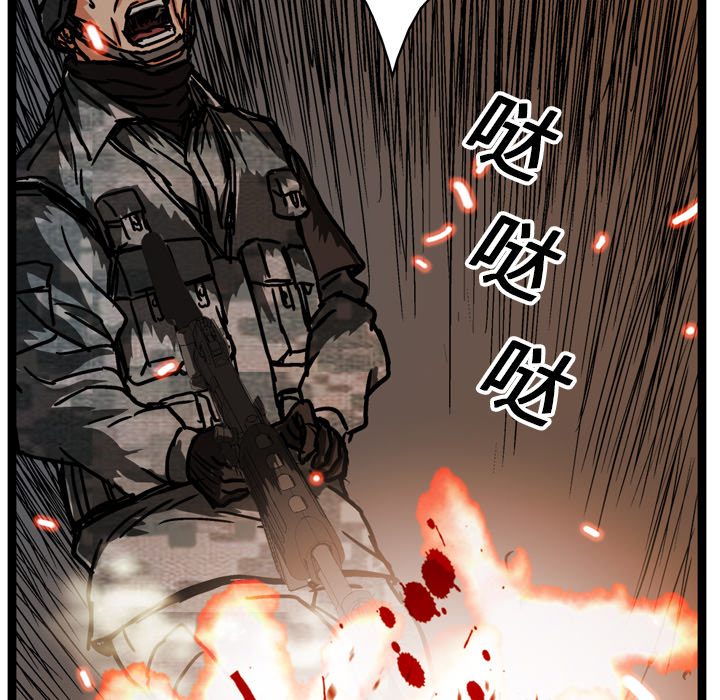 第15话122