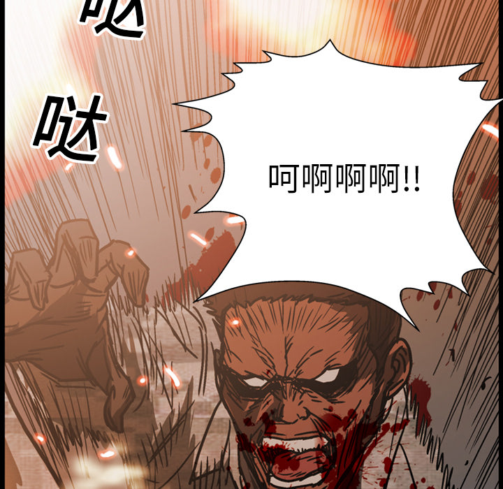 第15话125