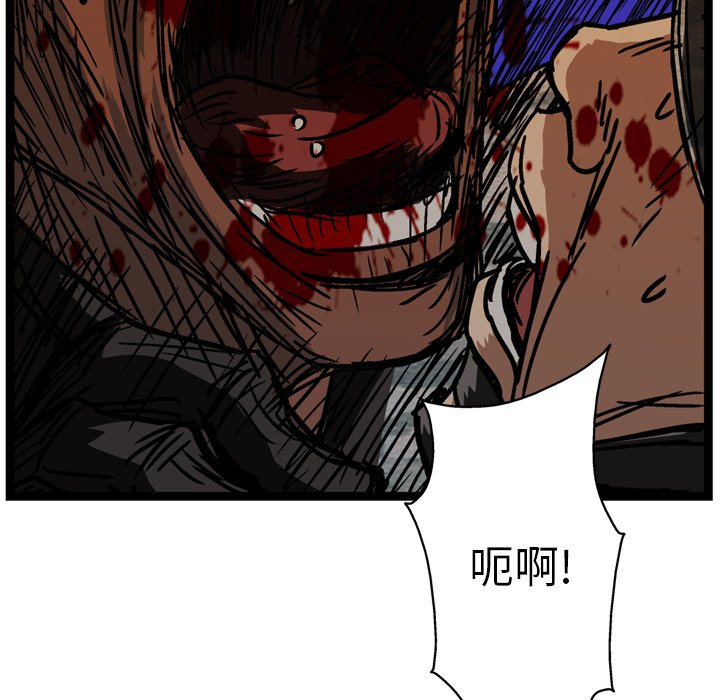 第15话130
