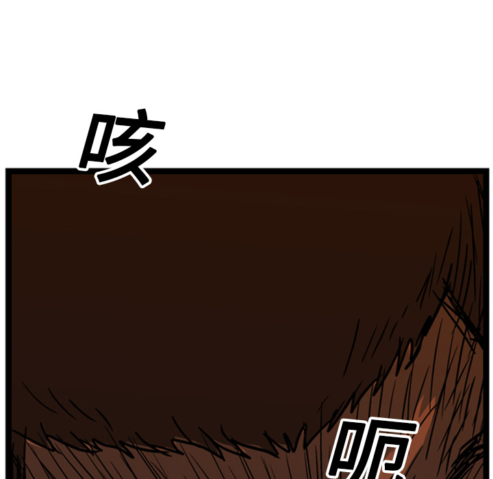 第15话132