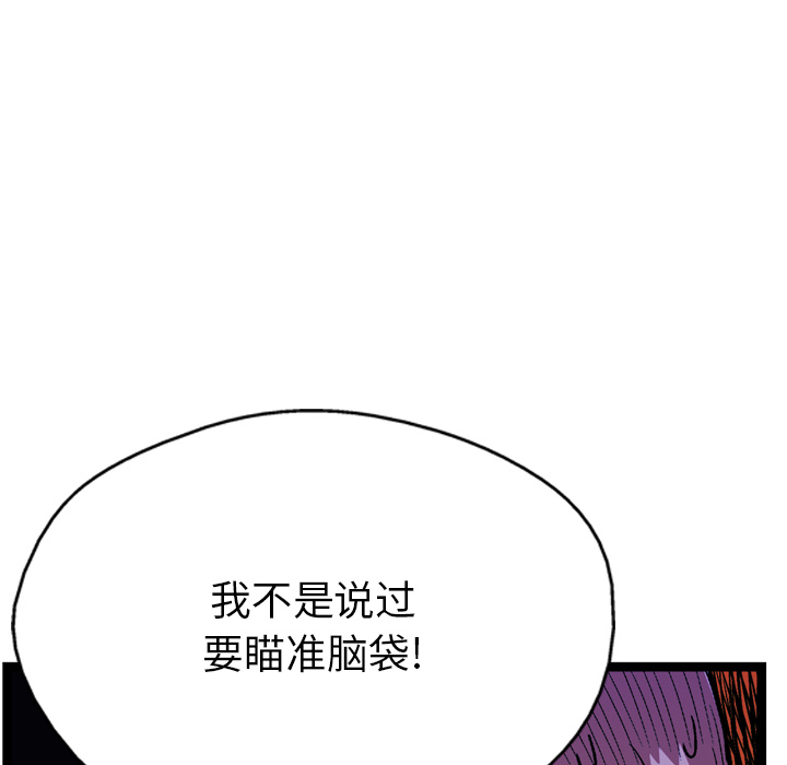 第15话138