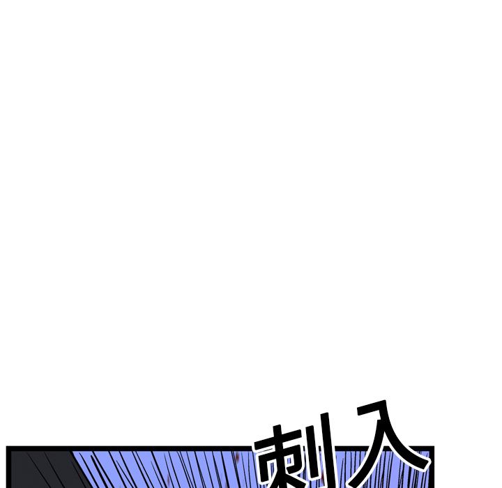 第15话140