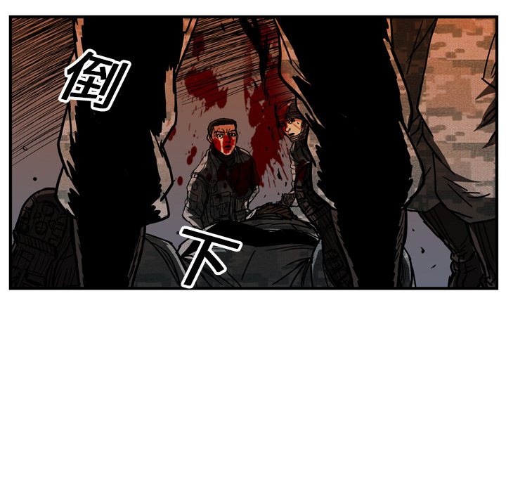 第15话143