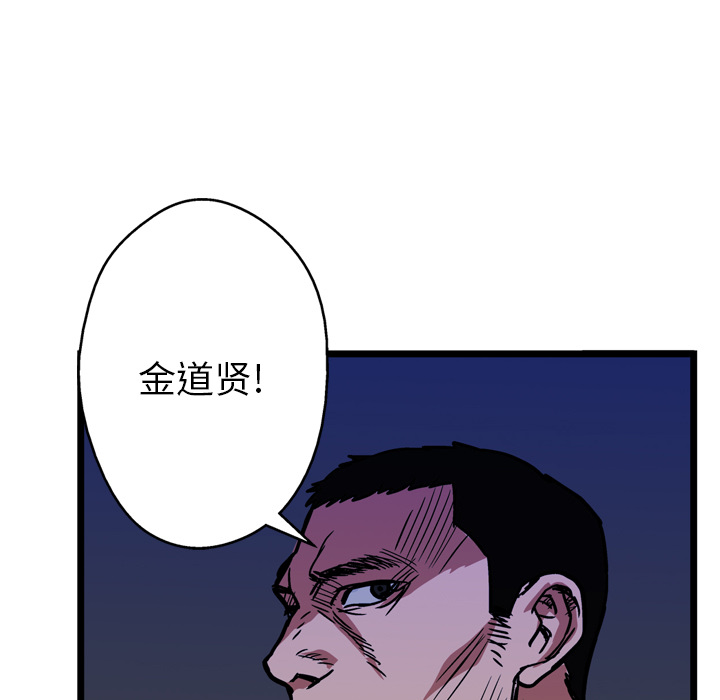 第15话144