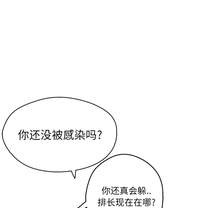 第15话148