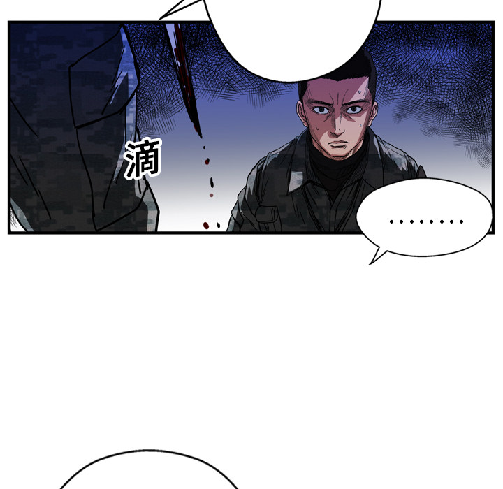 第15话149