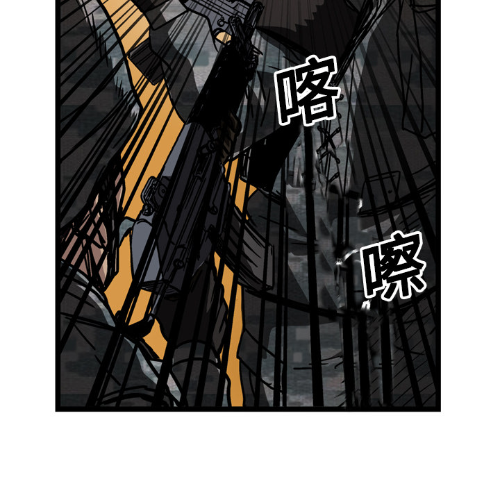 第15话159