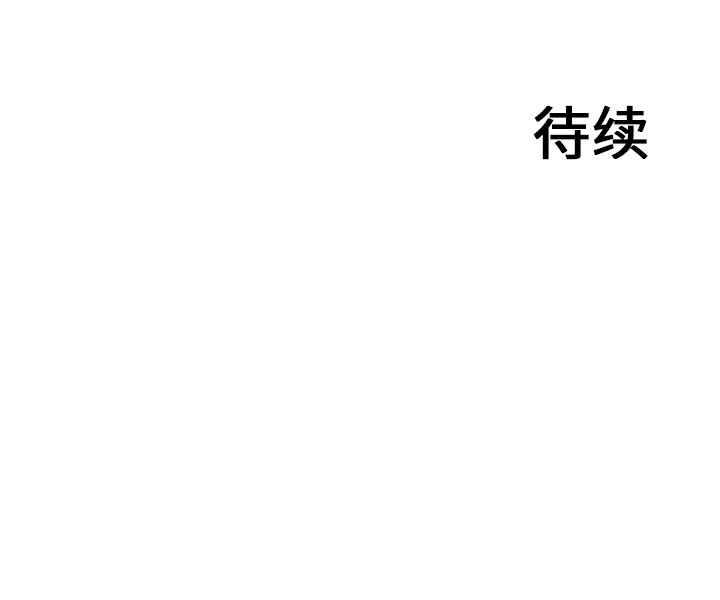 第15话161