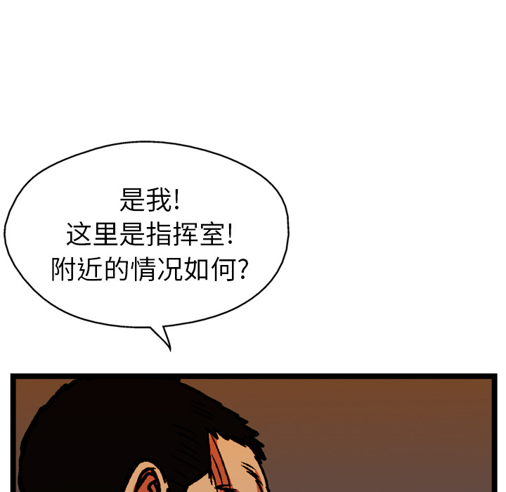 第15话18