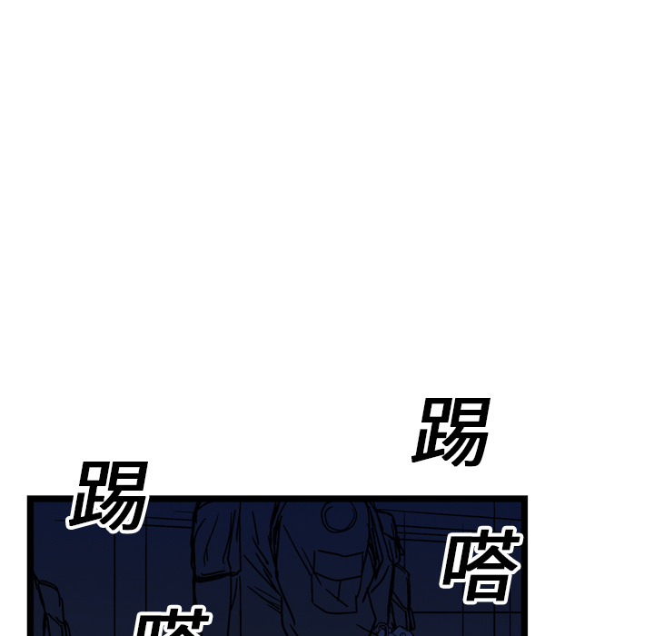 第15话22