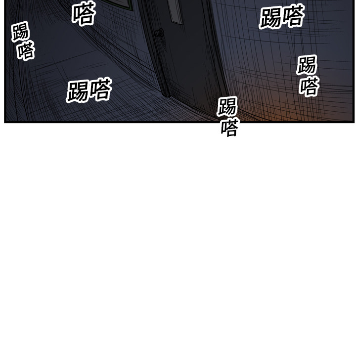 第15话27