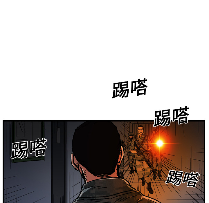 第15话28