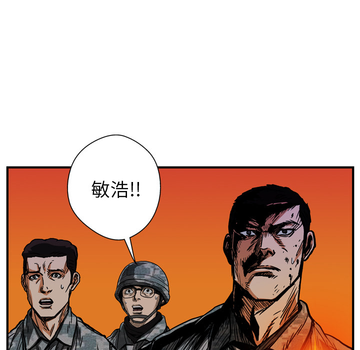 第15话3